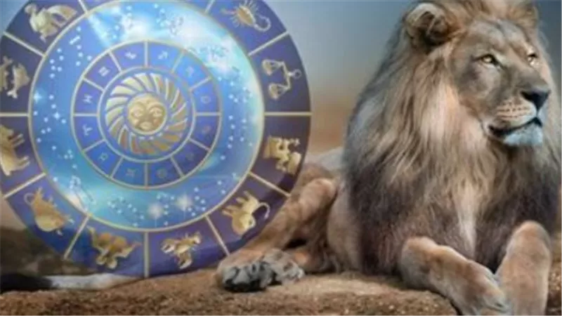 برج الأسد وحظك اليوم الثلاثاء 11 مارس 2025