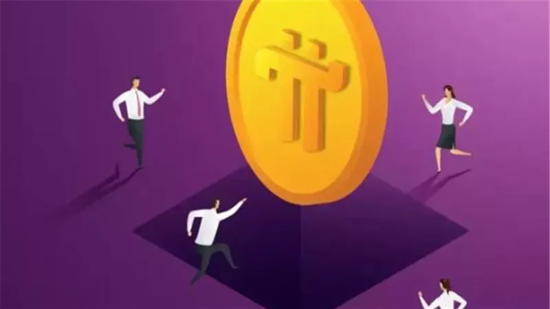 سعر Pi Network بالدولار اليوم الثلاثاء 11 مارس 2025