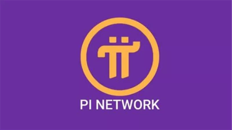 سعر Pi Network بالدولار اليوم الخميس 13 مارس 2025