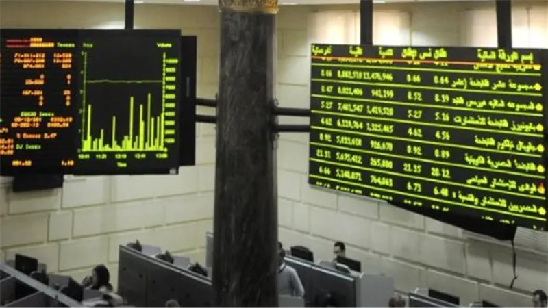 بورصة الدار البيضاء تنهي تداولاتها على وقع الانخفاض