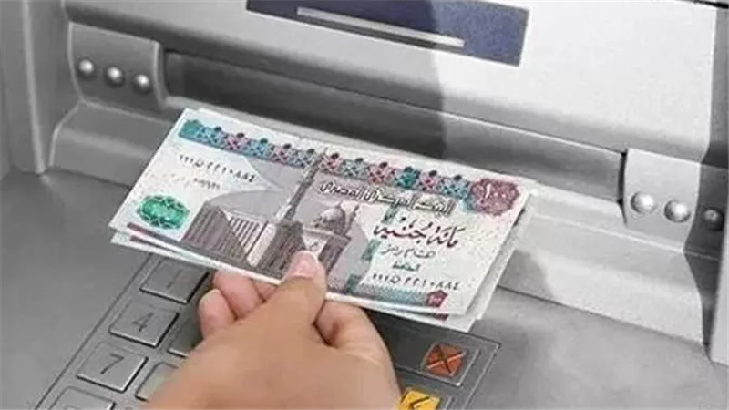 كيفية الاستعلام عن معاشات شهر أبريل 2025.. خطوات سهلة 