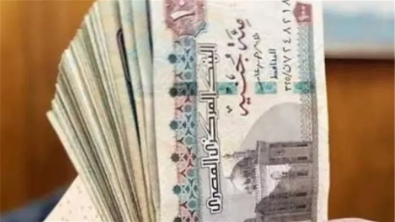 موعد صرف معاشات شهر أبريل 2025 للمواطنين المستفيدين من المعاشات