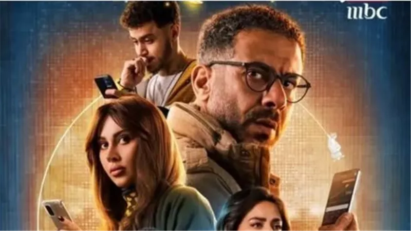 مواعيد مسلسل منتهي الصلاحية الحلقة الأولى.. والقنوات الناقلة 