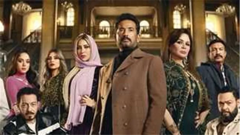 عدد حلقات مسلسل سيد الناس.. ومواعيد العرض والقنوات الناقلة 
