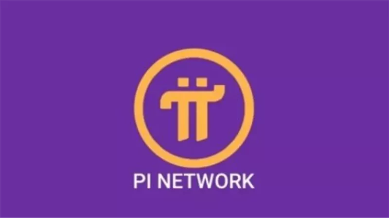 تراجع سعر Pi Network بالدولار اليوم الثلاثاء 18 مارس 2025