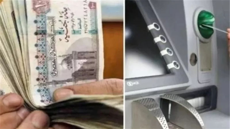 موعد صرف معاشات أبريل 2025.. موعد زيادات الأجور والمعاشات وتفاصيلها