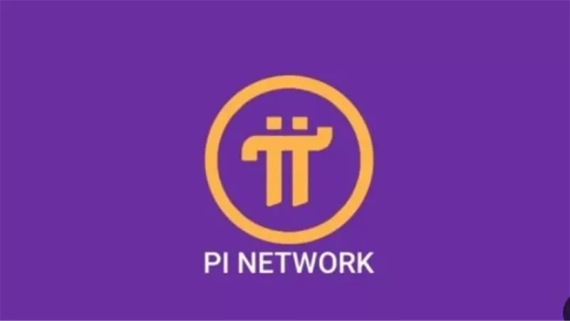  سعر Pi Network بالدولار اليوم الأربعاء 19 مارس 2025