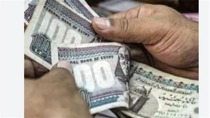 متى يتم صرف معاشات شهر أبريل 2025؟