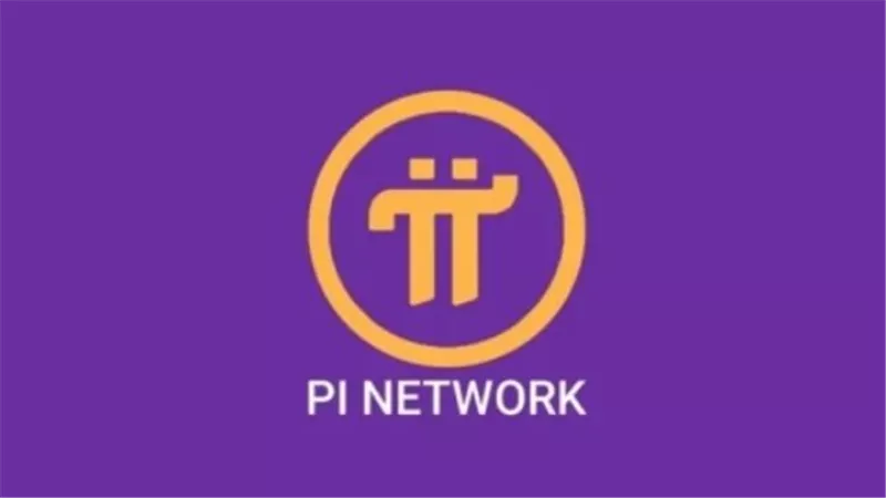 سعر Pi Network بالدولار اليوم الخميس 20 مارس 2025