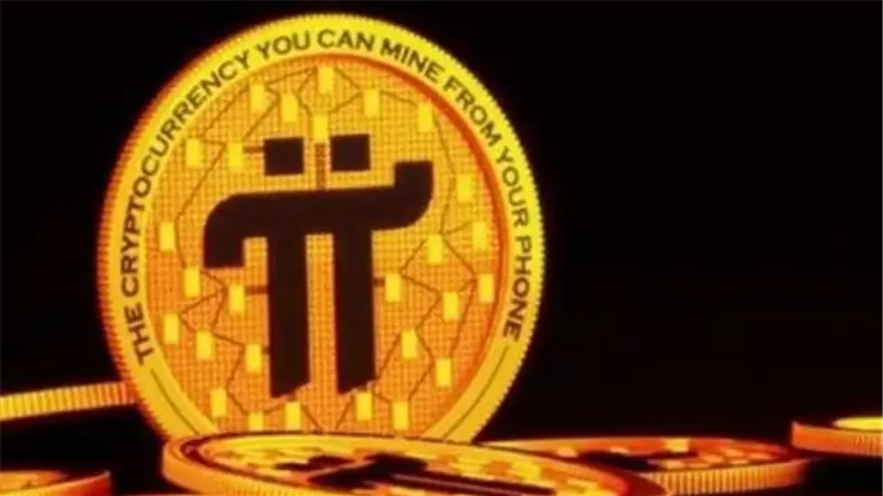 سعر Pi Network بالدولار اليوم الإثنين 17 مارس 2025