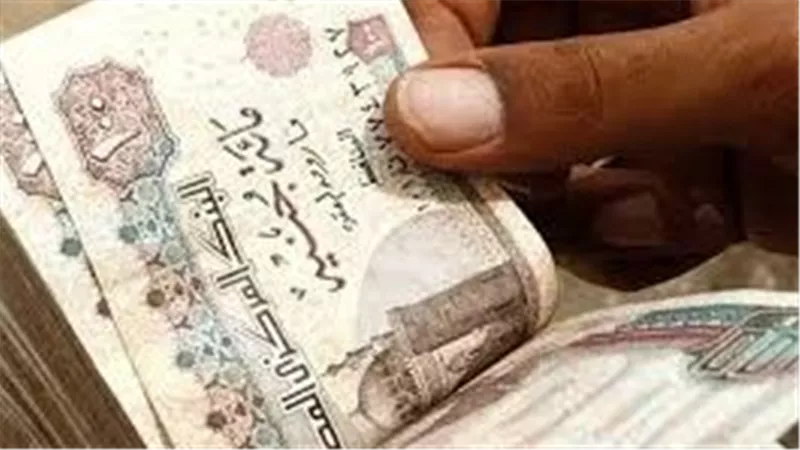 رسميًا.. موعد وأماكن صرف معاشات شهر أبريل 2025