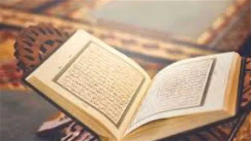 أسهل طريقة لحفظ القرآن الكريم للكبار