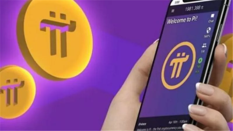 سعر Pi Network بالدولار اليوم الثلاثاء 25 مارس 2025