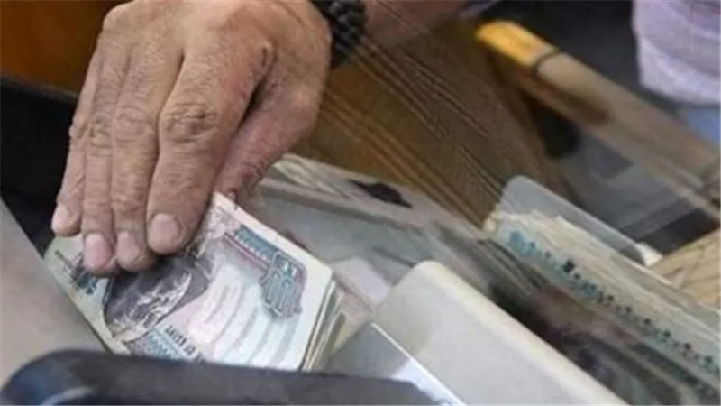 تبكير صرف معاشات شهر أبريل 2025.. موعد الصرف وأماكنها 