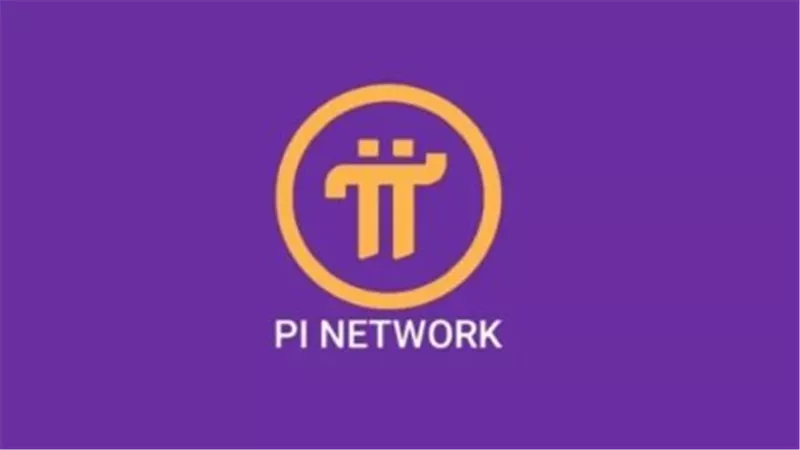 سعر Pi Network بالدولار اليوم الخميس 27 مارس 2025