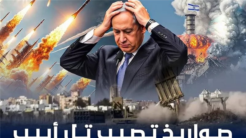 صواريخ تصيب تل أبيب من غزة واليمن (إنفوجراف)