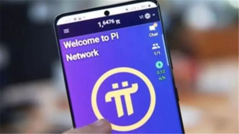 سعر Pi Network بالدولار اليوم الأحد 30 مارس 2025