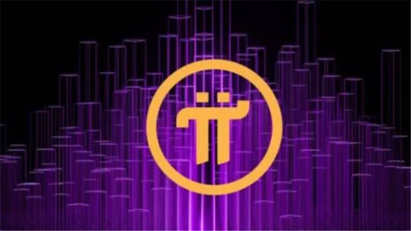  سعر Pi Network بالدولار اليوم الأربعاء 2 أبريل 2025