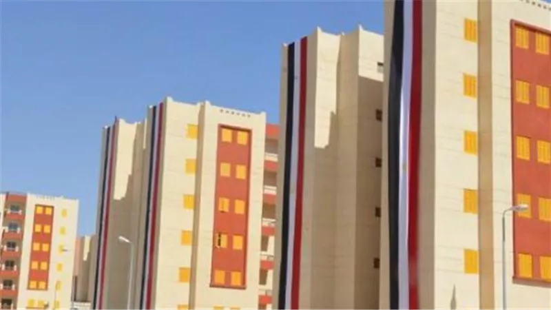 خطوات تقديم التظلم على شقق الإسكان الاجتماعي 2025