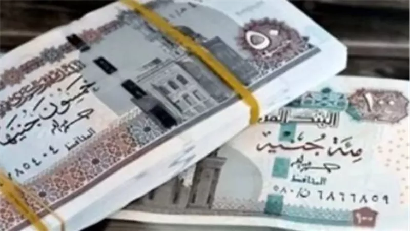 حقيقة تبكير صرف معاشات شهر مايو 2025 