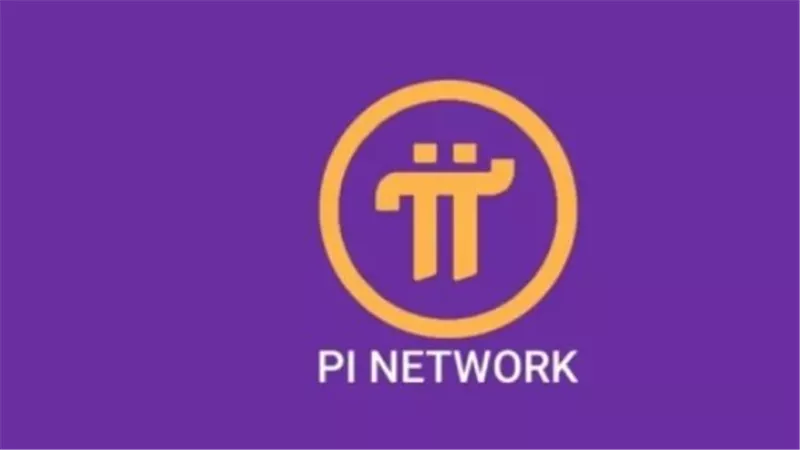 سعر Pi Network بالدولار اليوم الثلاثاء 8 أبريل 2025