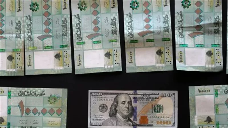  سعر الدولار مقابل الليرة اللبنانية اليوم الأربعاء 9 أبريل2025