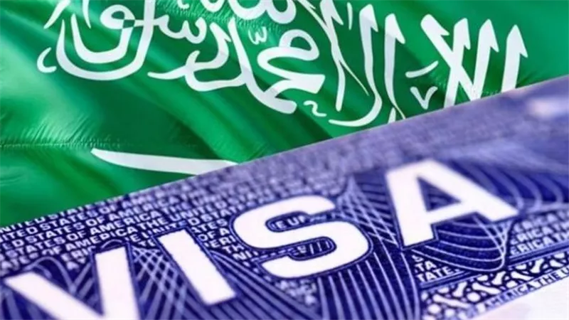 حقيقة إلغاء تأشيرة visa الزيارة العائلية في السعودية