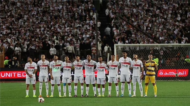 استبعاد 3 لاعبين من قائمة الزمالك المشاركة في كأس السوبر المصري