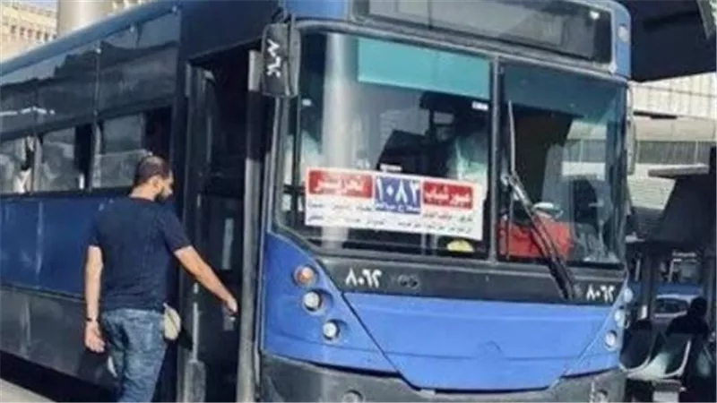 بعد الزيادة.. تعريفة أجرة خطوط هيئة النقل العام في القاهرة
