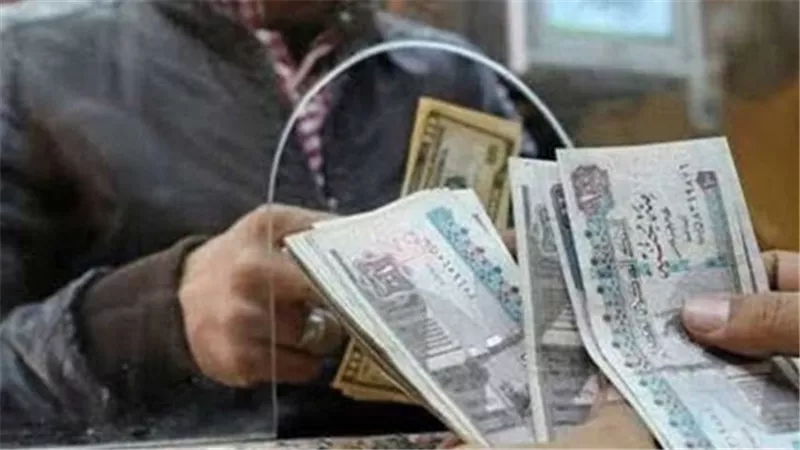 طريقة الاستعلام عن المعاش 2025 بالرقم القومي.. وموعد زيادة المعاشات