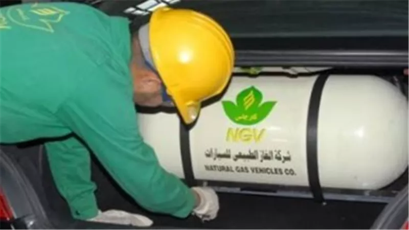 مزايا استخدام الغاز الطبيعي للسيارات 2025
