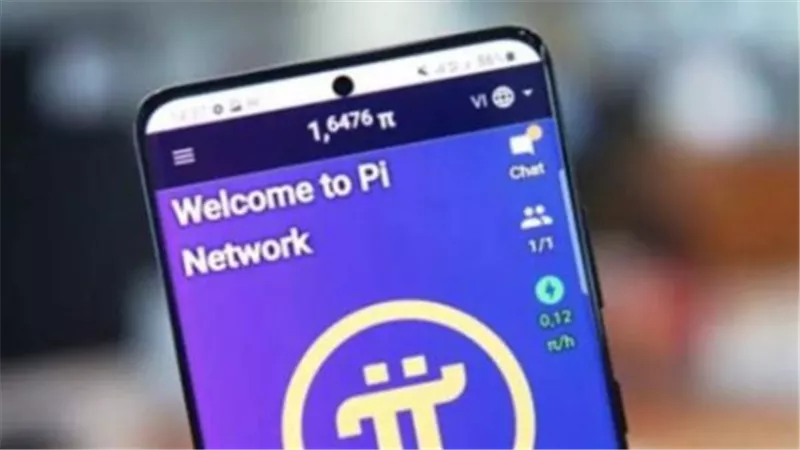  سعر Pi Network بالدولار اليوم السبت 12 أبريل 2025