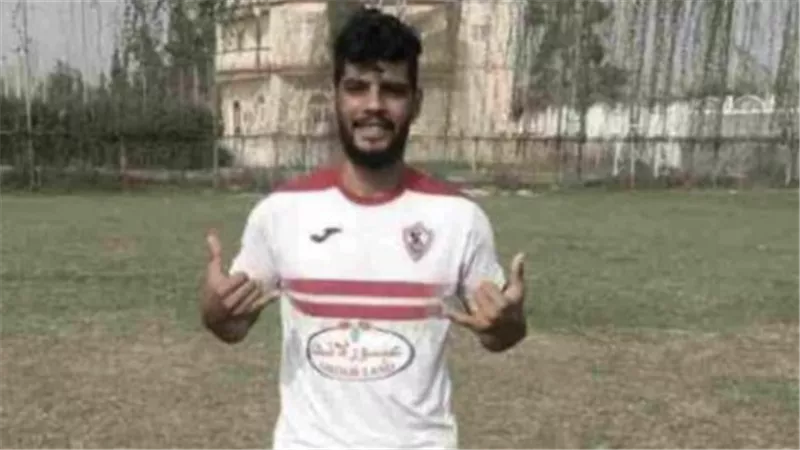 وفاة إبراهيم شيكا لاعب الزمالك المصري السابق بعد صراع مع المرض 
