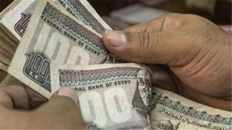 تزامنًا مع تطبيق زيادة المعاشات المرتقبة.. موعد صرف معاشات شهر مايو 2025
