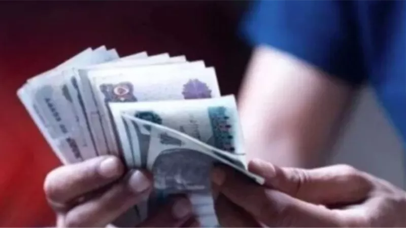 متى موعد صرف معاشات شهر مايو 2025؟