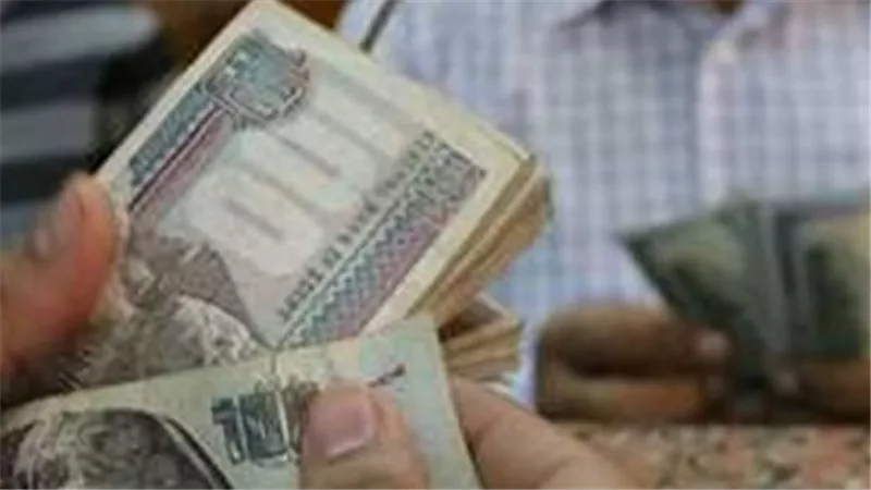 خطوات الاستعلام عن معاشات شهر مايو 2025
