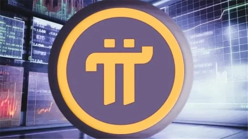 سعر Pi Network بالدولار اليوم الثلاثاء 15 أبريل 2025