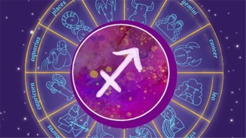 برج القوس وحظك اليوم الأربعاء 16 أبريل 2025