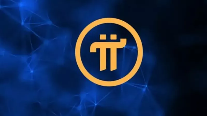 سعر Pi Network بالدولار اليوم الأربعاء 16 أبريل 2025