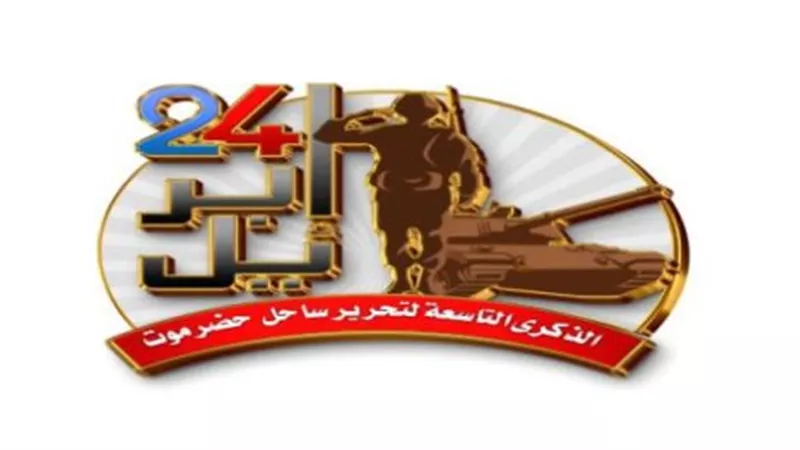 ما وراء فعالية 