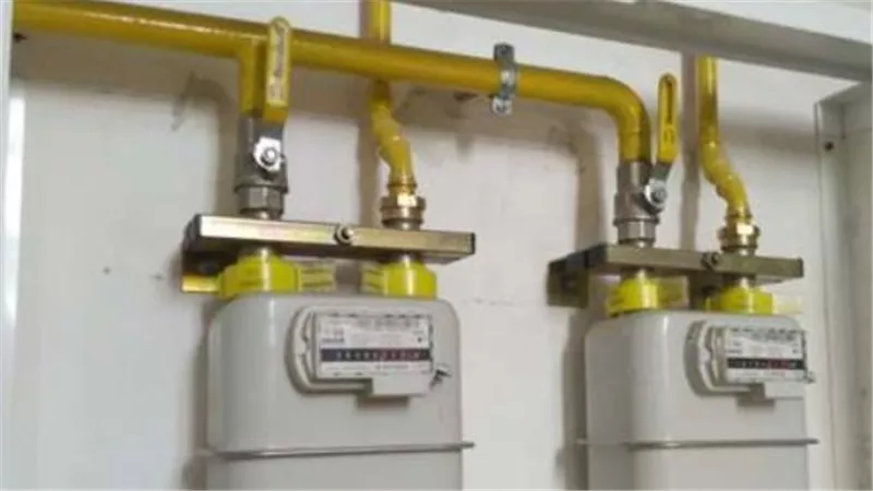 خطوات التقديم على الغاز الطبيعي أونلاين
