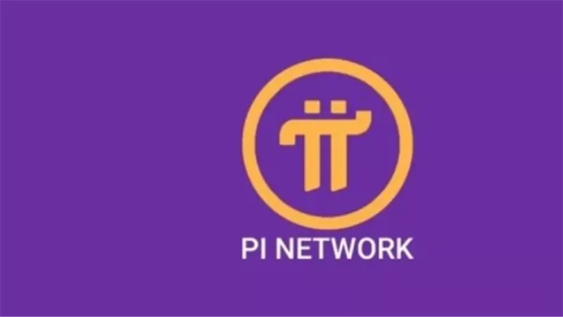 سعر Pi Network بالدولار اليوم الأحد 20 أبريل 2025