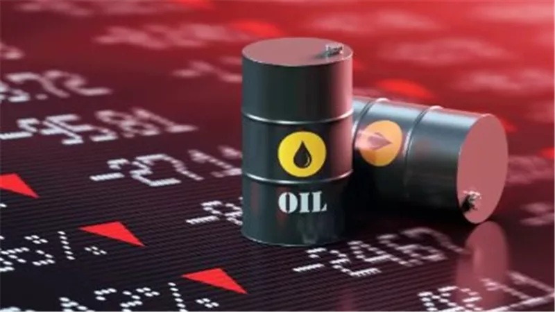 أسعار النفط اليوم الإثنين 21 أبريل 2025