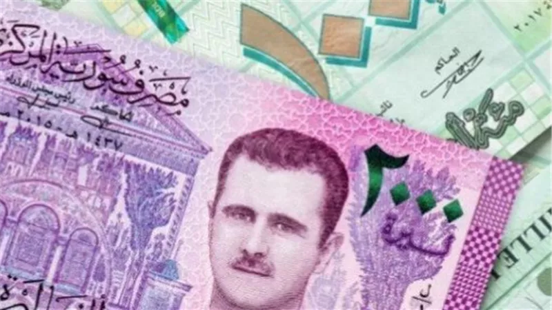 سعر الدولار اليوم في سوريا خلال تعاملات الأربعاء 23 أبريل 2025