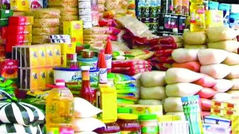 منتجات أخرى في منافذ وزارة التموين