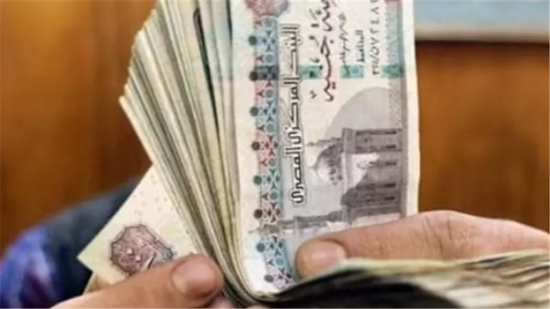 أماكن صرف المعاشات لهذا الشهر