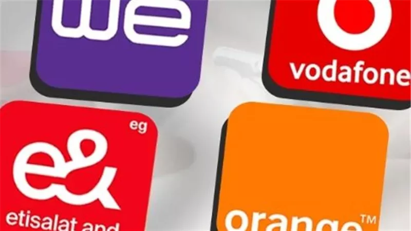 أسعار باقات الإنترنت الجديدة اتصالات إي آند