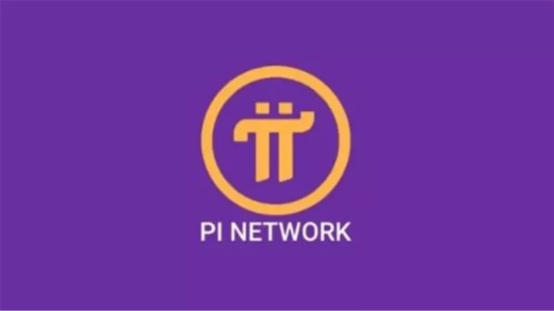 سعر Pi Network بالدولار اليوم 22 ابريل 2025