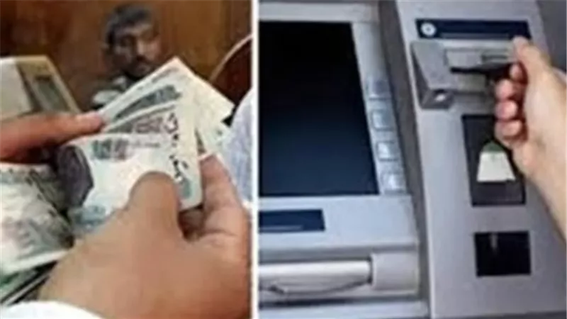  موعد صرف معاشات شهر مايو 2025 بالزيادة الجديدة للفئات المستحقة