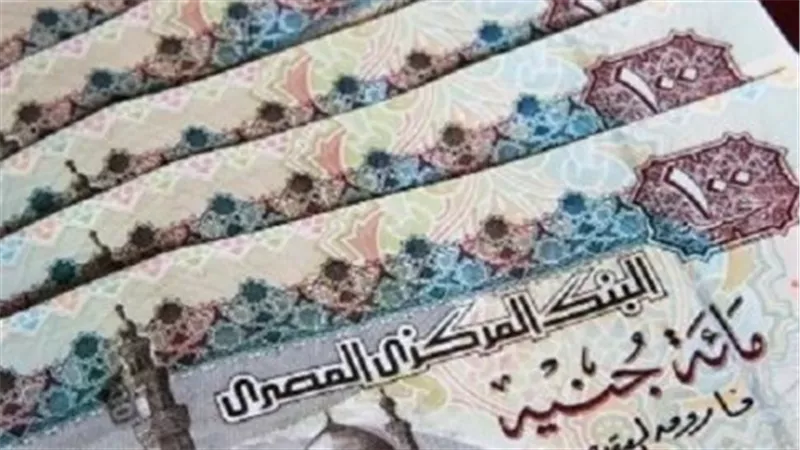 قيمة معاشات شهر مايو 2025